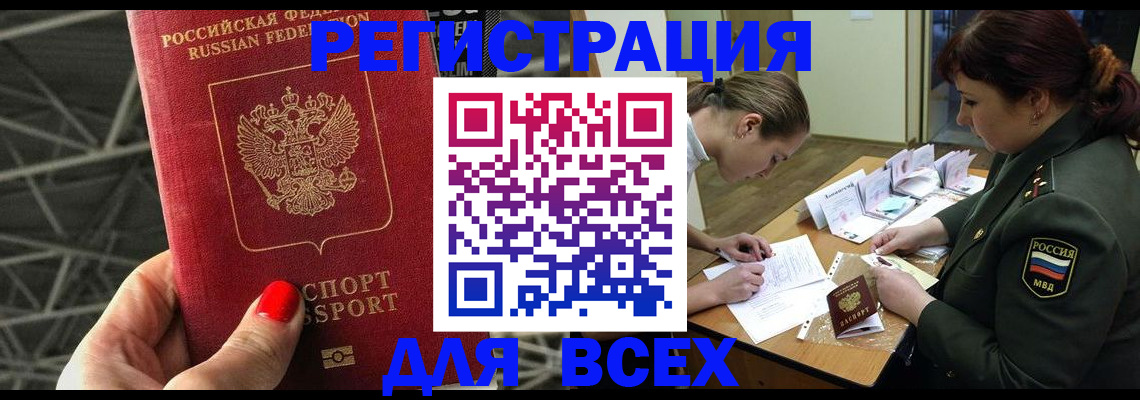 пропишу в квартире в Кохме